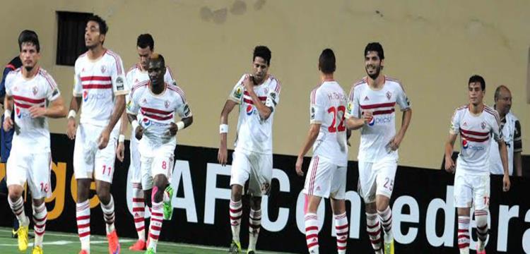 الزمالك الزمالك